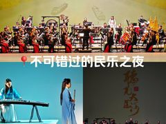 -常州大剧院保利影城