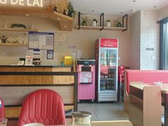 -彤德莱牛肉火锅(双港店)