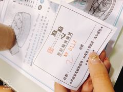 -点点心点心专门店(旺角店)