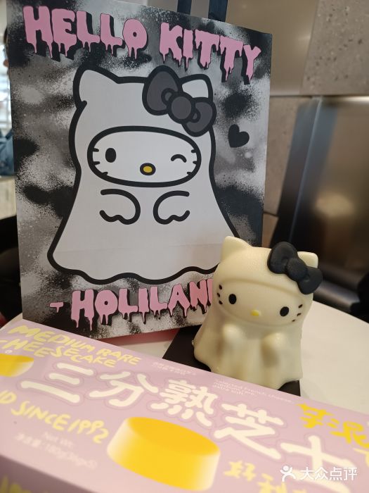 好利来(房山龙湖天街店)图片