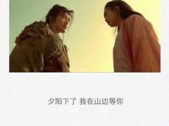 -万达影城(惠山IMAX店)
