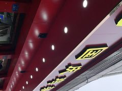 -国庆鸡杂老店