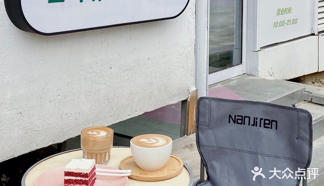 新店派送🪐 • 随手拍出韩国即视感的Cafe