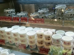-三元梅园(团结湖店)
