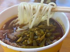 -王记生烫牛杂面馆(兰陵路店)
