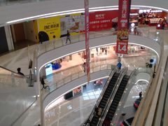 -KK ONE(京基滨河时代店)
