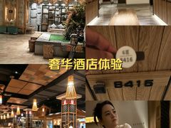-青水瓦台(青山店)