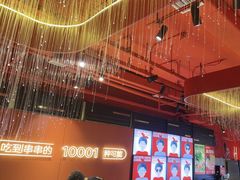 -宏姐串串香(征仪路店)