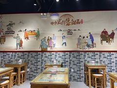 大堂-捷信牛奶甜品世家(五道口店)