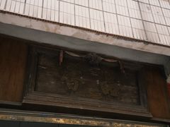 -品香排骨饭(羊官路店)