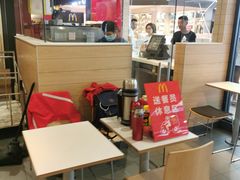 -麦当劳(欧亚卖场店)