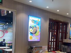 -豪享来(我格广场店)