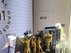 -OG01·24h私教铁馆(中鼎316店)