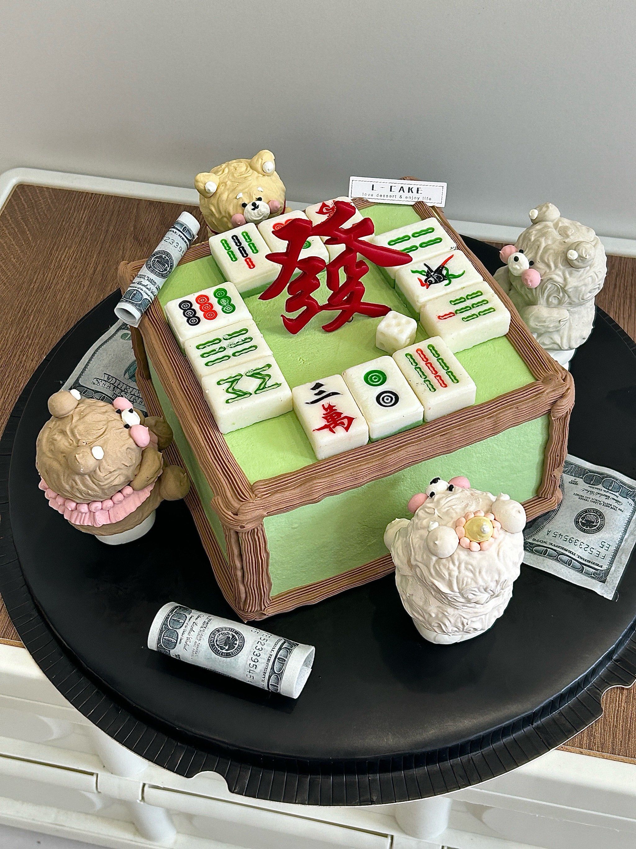 超可爱四小只打麻将蛋糕