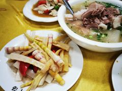 -荣生萝卜汤饭店