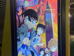 -中影国际影城(东方新天地CINITY店)