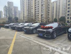 -宁波甬诚婚车(新典路店)