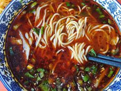 -伊穆祥牛肉面总店·清真