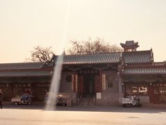 -吴记老店全牛汤