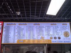 -小罗子汤店(大士院总店)