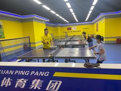 -乐旋乒乓球(郑州一站广场店)