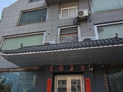 -云龙山