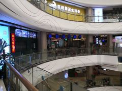 门面-雍哲港式餐厅(现代广场店)