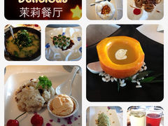 iphone_upload_pic-茉莉