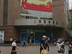 -上海置地广场(南京东路店)