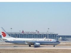 -银川河东国际机场