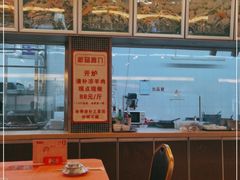 -深运潮州粥(东门店)