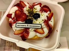 -B&C黄油与面包·THE GARDEN BAKERY概念店(世纪汇店)