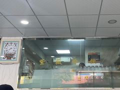 -紫薇冷饮(海宁盐官宣德路店)