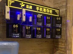 -益健·足疗汗蒸SPA(芙蓉广场店)