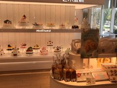 -好利来(万卉路店)