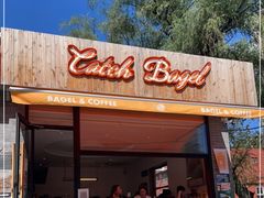 门面-Catch Bagel(芳草地店)