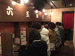 -一蘭拉面(新宿中央东口店)