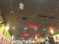 -亿牌牌东北烧烤(怀特店)