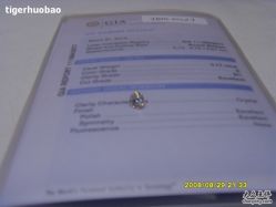 SDC12103-威德钻石-克拉钻大本营(南京东路店)