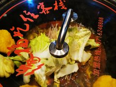 -缘福乡村铁锅炖民宿(八达岭店)