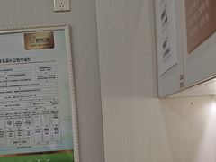 -登特口腔医院(鼓楼东街口店)