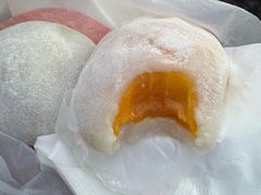-澳门长洲糯米糍(柯打苏沙街店)