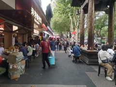 -三毛烤鸡(清泰街店)