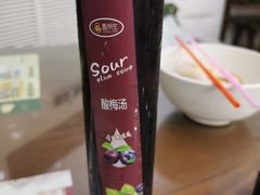 -春发生饭店·非遗(南院门店)