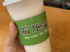 桃卡士-石炮台果汁冰(天河店)