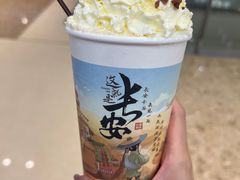 -茶话弄(北京密云万象汇店)
