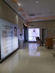 -东莞西妃整形美容医院