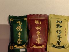 -汤城小厨•粤菜•靓汤(金宝街店)