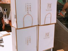 -奈雪的茶(苏宁广场店)