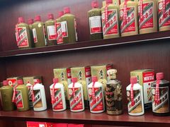-醉真实酒批发行·茅台·五粮液·红酒寄卖回收